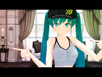 【MMD】うちのみくさんに  ヒガン 踊らせてみた モデルテスト