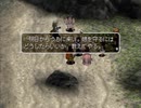 アークザラッド３実況：続々・はじめてのSRPGプレイ　part82