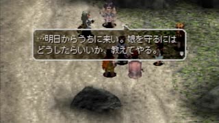 アークザラッド３実況：続々・はじめてのSRPGプレイ　part82