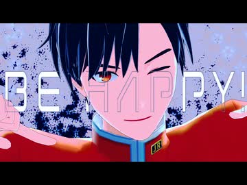 【MMD青春鉄道】UNDEAD
