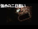 #14【サイレントヒル3】裏世界へ突入する！【SILENT HILL 3】