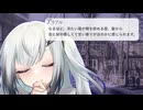 【CoeFont小劇場】色気より食い気