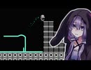 自分の歩んだ軌跡が実体化するパズルゲーム「トレイルレイル」【結月ゆかり実況】