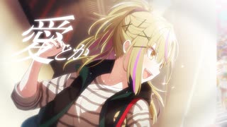 Crystal Rose/yorofu feat.たかむらひびき& かざまつりあさひ