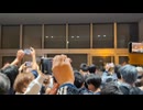 さらばアピタ静岡店・・・。