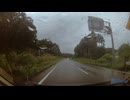 白いＶＷに譲る