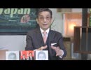 【Front Japan 桜】支持率急落！これで持つのか石破政権 _ JFKファイルから読み解く『日本農業破壊工作』[桜R7_3_25]
