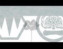 【人力刀剣乱舞】ネバーフィクション【一文字則宗・孫六兼元】