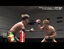 2025/3/2　Rey de Parejas 2025 -開幕戦-(エディオンアリーナ大阪) その1