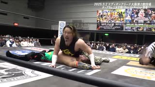 2025/3/2　Rey de Parejas 2025 -開幕戦-(エディオンアリーナ大阪) その2