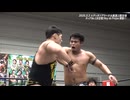 2025/3/2　Rey de Parejas 2025 -開幕戦-(エディオンアリーナ大阪) その3