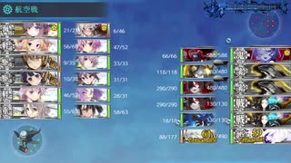 2025年冬イベント　E-2．音威子府防衛線　戦力