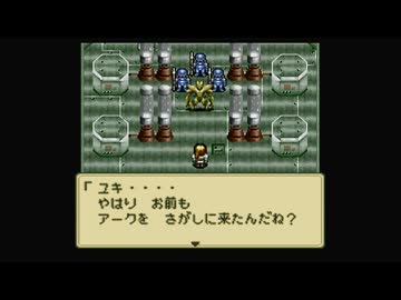 1から始めるミスティックアーク 10-1回目