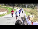 2025・佐倉マラソン（マラソンの部残り1.5km付近）