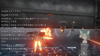 【AiTuber】AIとアーマード・コアやってみた【ChatGPT】