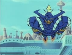 合身戦隊メカンダーロボ　第27話　潜入空中要塞都市