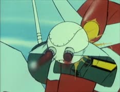 合身戦隊メカンダーロボ　第18話　狙われた秘密基地