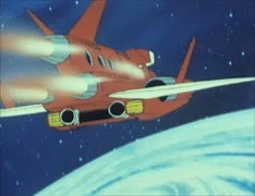 合身戦隊メカンダーロボ　第31話　死闘！静止衛星破戒作戦（総集編3）