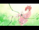 ユメミルカプセル/ましかくfeat.重音テト