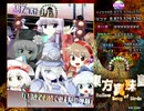 東方真珠島Extra 魔理沙虹(瑞+朱) ノーミスノーボムフルスペカ