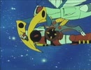 合身戦隊メカンダーロボ　第33話　進め！地球軍大反撃（総集編5）