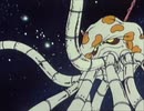 合身戦隊メカンダーロボ　第17話　オメガミサイルを撃滅せよ！