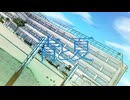 青と夏/Mrs. GREEN APPLE 歌ってみた【しばいぬ】