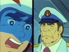 合身戦隊メカンダーロボ　第4話　見よ！あれが空中要塞都市だ