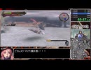 【RTA】 アンデッドナイツ 2時間35分53秒 Part3 (聖樹騎士団領・前編)