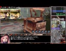 【RTA】 アンデッドナイツ 2時間35分53秒 Part4 (聖樹騎士団領・後編)