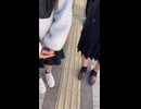 へずまさんが奈良県の若者たちに奈良公園でのk-popライブは賛成が反対か聞いたところ反対派が多かった件