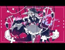 【UTAU音源配布】アンヘル【綴音灰-連続音-】