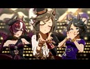 タップ姐さんとドレス衣装のお嬢さんたちで『うまぴょい伝説』