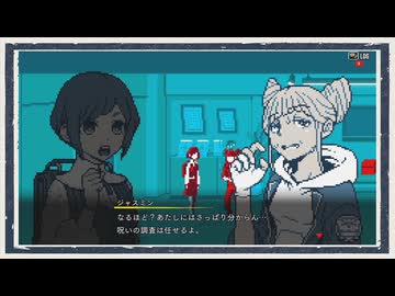 ◇都市伝説解体センター 実況プレイ◇part32 - ニコニコ動画