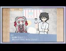 【クトゥルフ神話脱出ゲーム】情操育成キット【Trailer】