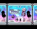 【VOICEROID劇場】シークレットが出ないよ！ゆかりさん！！【ゆづきず】