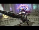 【FF14】初見！ ゼレニア討滅戦【学者】