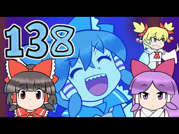 138 げんそう四月一日蝶【東方自作アニメ】