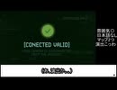 【初投稿】100円のFPS、神ゲーか、クソゲーか。【BODY CAM SHOOTER】