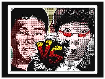 カオスポケモンバトル　ムスカVS野獣先輩