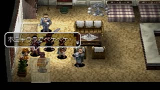 アークザラッド３実況：続々・はじめてのSRPGプレイ　part83