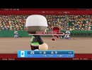 【パワプロ2024　観戦】ヌ・リーグ　3回戦　CC-UT 【4月期】
