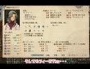 猫子奮迅の　ELIN　part71