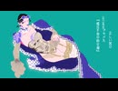 聾/ 環状線上に玉座  .初音ミク