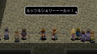 アークザラッド３実況：続々・はじめてのSRPGプレイ　part84
