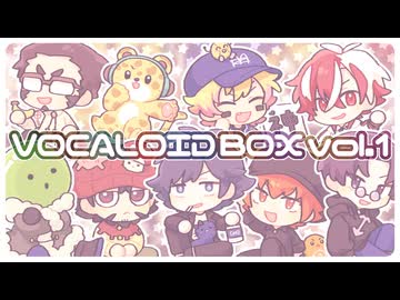 【人ヵ】ν0сАL0ІD в0х νol.1【MzУв+α 9人】