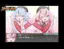 【2025年エイプリルフール】スーパーロボット大戦新作PV【スパロボイロ部】