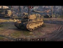 【WoT】急に29本目を作る気になったので戦車乗ります（M6）【結月ゆかり実況】