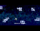 ナイト・フライト