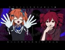 ブブゼラ - 愛してあげられなくてごめんね feat.重音テトSV(楸ロンドRemix)
